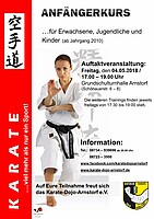 Logo Anfängerkurs Karate